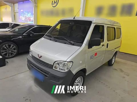 2026 Wuling Zhiguang 1.5L Practical 5/7-seater - ავტომობილი ჩინეთიდან