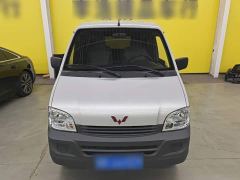 Wuling Zhiguang 1.5L Practical 5/7-seater - ფოტო 2