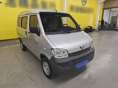 Wuling Zhiguang 1.5L Practical 5/7-seater - ფოტო 3