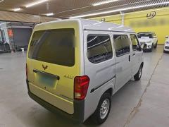 Wuling Zhiguang 1.5L Practical 5/7-seater - ფოტო 6