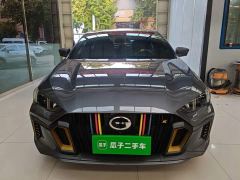 Trumpchi Leopard 270T DCT J16 - photo 2