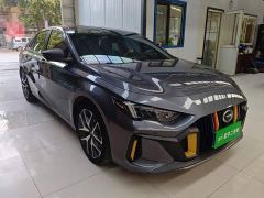 Trumpchi Leopard 270T DCT J16 - photo 3