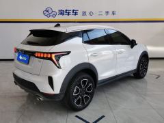 Lynk & Co 06 Remix 1.5T Plus - ფოტო 2