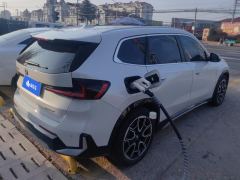 BMW iX1 xDrive30L X Design Package - photo 2