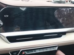 Geely Xingyue L 2.0T Automatic two-wheel drive Yunqi Edition - ფოტო 17