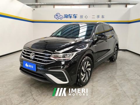 2022 Volkswagen Tiguan L 330TSI RWD Smart Edition - car from China