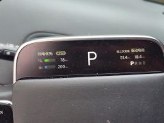 Li Auto L9 Max - ფოტო 20