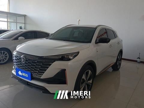 2022 Changan CS55 PLUS CS55PLUS Gen 2 1.5T Dual Clutch Premium - car from China