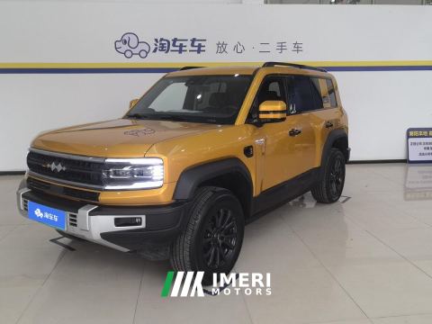 2023 Fangchengbao Leopard 5 1.5T 125km Pilot Edition - ავტომობილი ჩინეთიდან