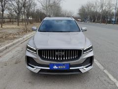 Geely Xingyue L 2.0T Automatic two-wheel drive Sky Edition - ფოტო 3