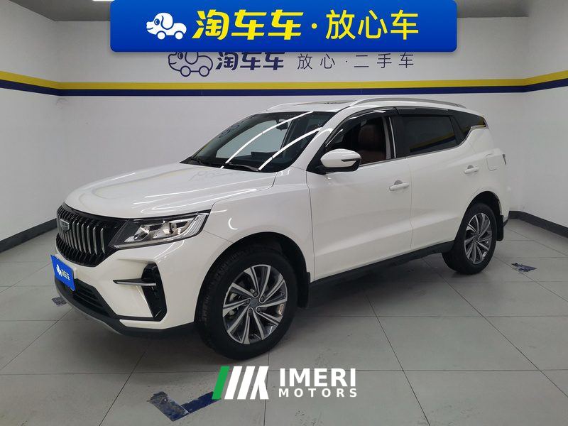 Geely Vision X6 PRO 1.4T Premium Edition - ავტომობილი ჩინეთიდან
