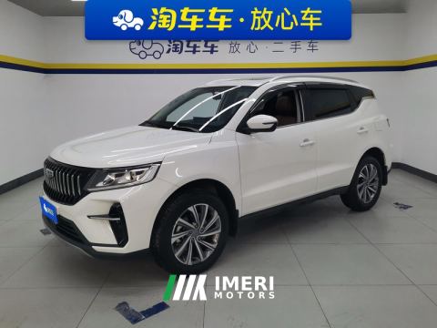 2021 Geely Vision X6 PRO 1.4T Premium Edition - ავტომობილი ჩინეთიდან
