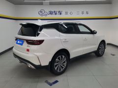 Geely Vision X6 PRO 1.4T Premium Edition - ფოტო 2