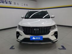 Geely Vision X6 PRO 1.4T Premium Edition - ფოტო 3