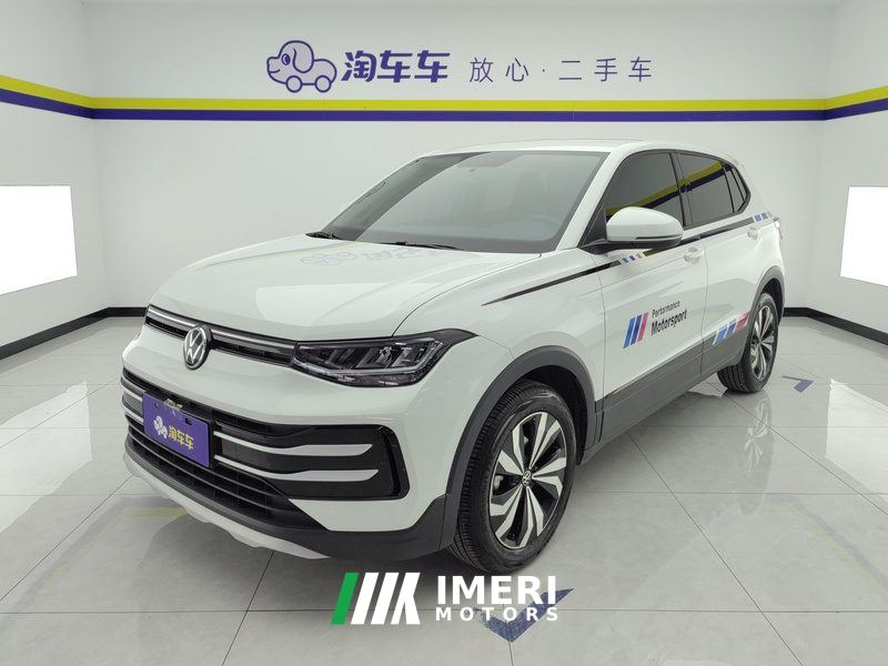 Volkswagen Tharu Advanced 1.5L Advanced Version - car from China