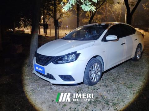 2024 Nissan Sylphy Facelift II Classic 1.6L XE Comfort Edition - ავტომობილი ჩინეთიდან