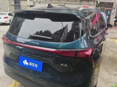 Dongfeng Forthing Yacht 1.5T Edition - ფოტო 2