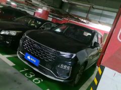 Ford Lingyù EcoBoost 225 Version 7 - ფოტო 1