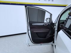 GAC Aion M6 Pro 270T Luxury Edition - фото 12