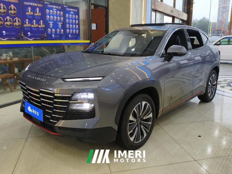 Jetour Jietu Dasheng 1.5T Dual Clutch Planet Pro