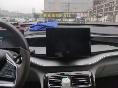 BYD Qin PLUS EV Champion Edition 510km Leading Edition - photo 17