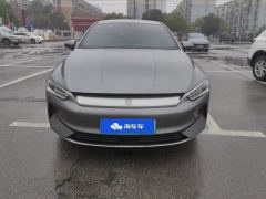 BYD Qin PLUS EV Champion Edition 510km Leading Edition - photo 3