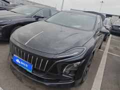 FAW E-QM5 431km Edition 5 - ფოტო 1