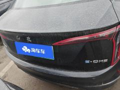 FAW E-QM5 431km Edition 5 - ფოტო 7
