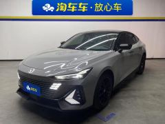 Changan UNI-V 1.5T Premium - ფოტო 1