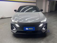 Changan UNI-V 1.5T Premium - ფოტო 3