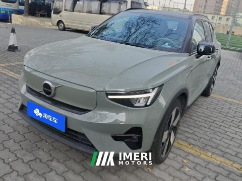 2023 Volvo XC40 New Energy XC40 500km AWDPerformance Edition - ავტომობილი ჩინეთიდან
