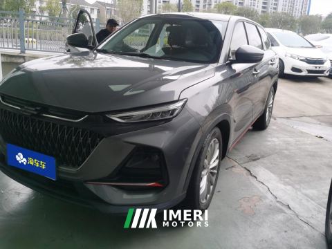 2022 Oshan X7 PLUS Blue Whale Edition 1.5T Dual clutch exclusive 5-seater - ავტომობილი ჩინეთიდან