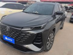 Changan CS75PLUS CS75 PLUS 3rd Generation Champion Edition 2.0T Smart Driving Powerful Edition - ფოტო 1