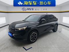 Honda Vezel 1.5L Edition - фото 1