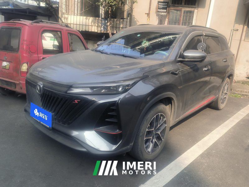 Changan CS75PLUS CS75 PLUS Gen 2 1.5T Prestigious Edition - car from China