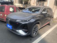 Changan CS75PLUS CS75 PLUS Gen 2 1.5T Prestigious Edition - photo 1