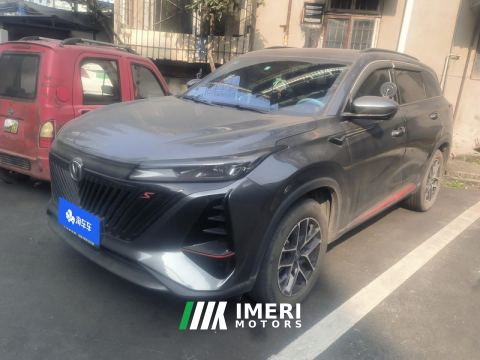 2022 Changan CS75PLUS CS75 PLUS Gen 2 1.5T Prestigious Edition - ავტომობილი ჩინეთიდან