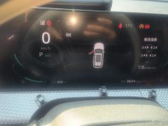 Changan CS75PLUS CS75 PLUS Gen 2 1.5T Prestigious Edition - photo 20