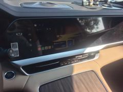 Geely Xingyue L Dongfang Yao 2.0T Automatic two-wheel drive Star Edition - photo 17