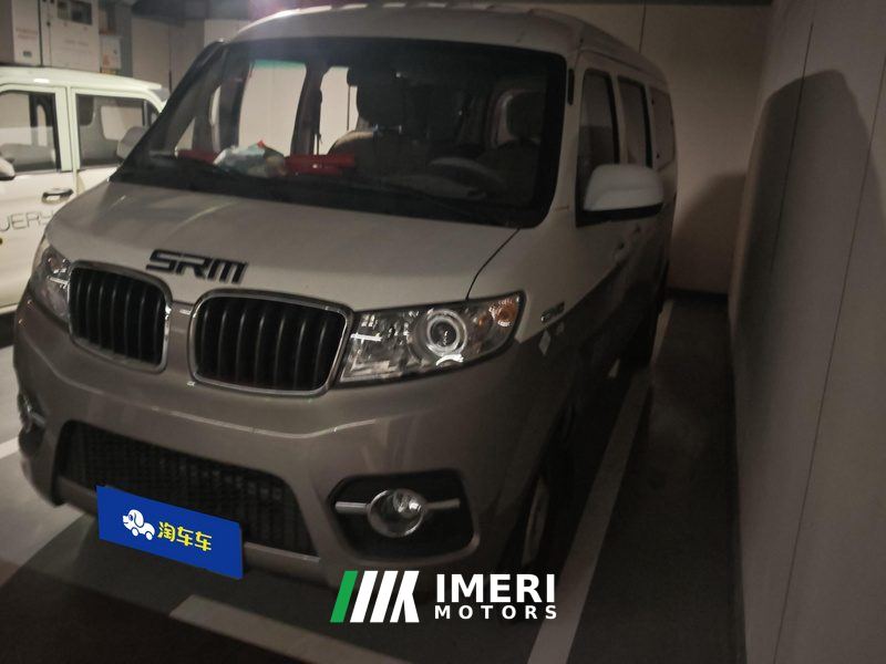 SRM Shineray Xinyuan Little Sea Lion X30 1.5L Version 6 CNG