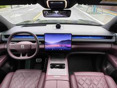 NIO ES8 Seven-Seat Executive Luxury Edition - ფოტო 10