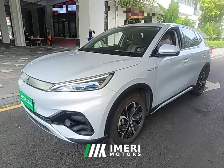 BYD Yuan Plus Champion Edition 510KM Leading