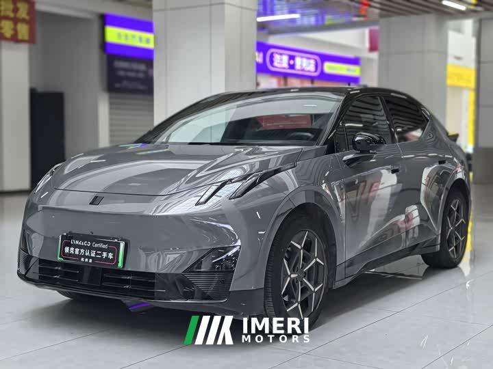 Lynk & Co 20 530km Rear-wheel Drive Max