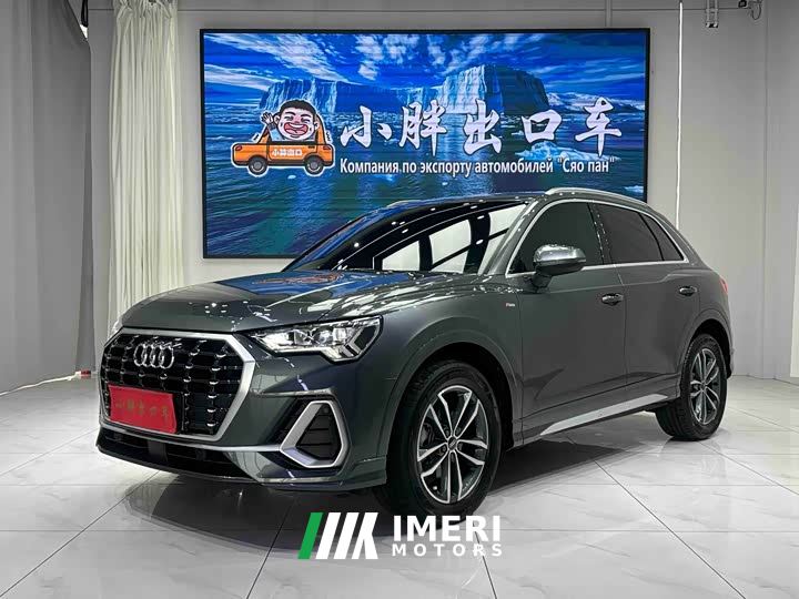 Audi Q3 35 TFSI Dynamic Entry (1.4T)