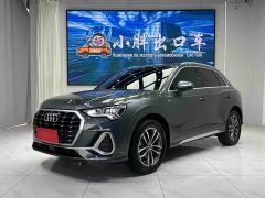 Audi Q3 35 TFSI Dynamic Entry (1.4T) - ფოტო 1