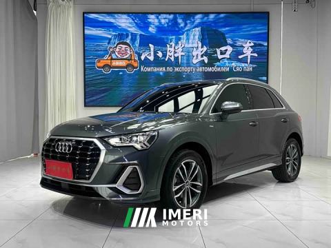 2023 Audi Q3 35 TFSI Dynamic Entry (1.4T)