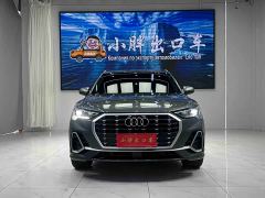 Audi Q3 35 TFSI Dynamic Entry (1.4T) - ფოტო 2
