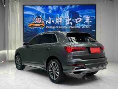 Audi Q3 35 TFSI Dynamic Entry (1.4T) - ფოტო 6