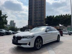 BMW 5 Series Facelift 530Li Leading Edition Luxury Package - ფოტო 1