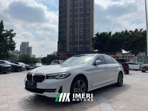 2022 BMW 5 Series Facelift 530Li Leading Edition Luxury Package